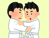 柔道指導