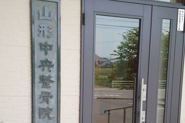 k看板